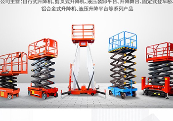 开封​出口成为核心增长引擎