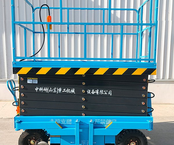 开封自行走升降机